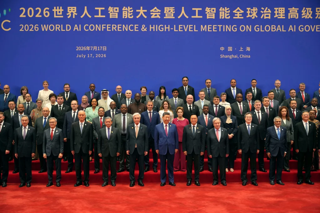 La Chine offrira 5000 places de formation en IA aux pays en développement