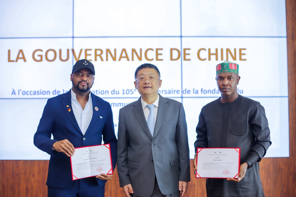 Célébration du 105e anniversaire du PCC : des leaders de la GMD partagent les leçons de leur immersion en terre chinoise